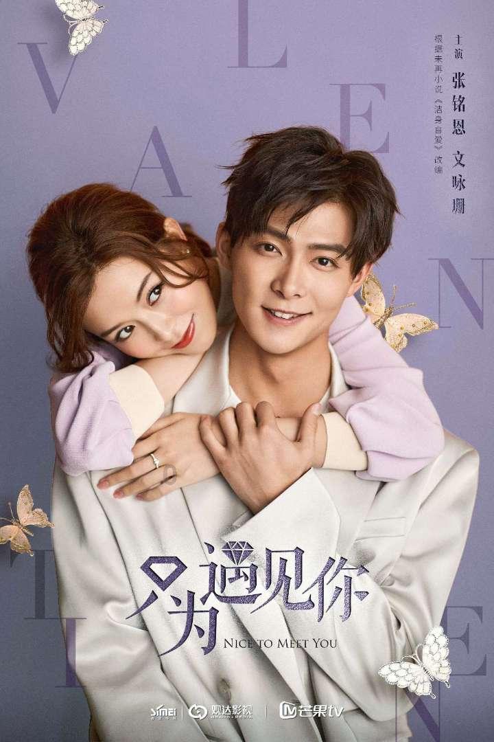 女子“睁不开眼”险酿车祸 医生提醒：这类常见眼病不可轻视